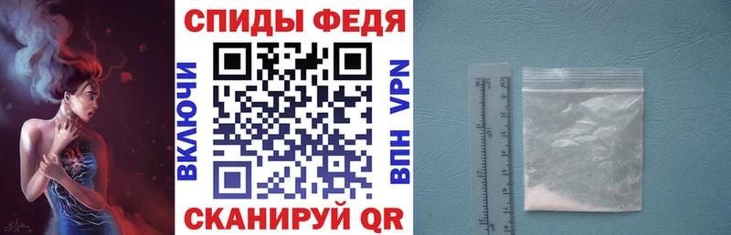 АМФ VHQ  Красноперекопск 