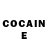 КЕТАМИН ketamine Lassalle Yvan