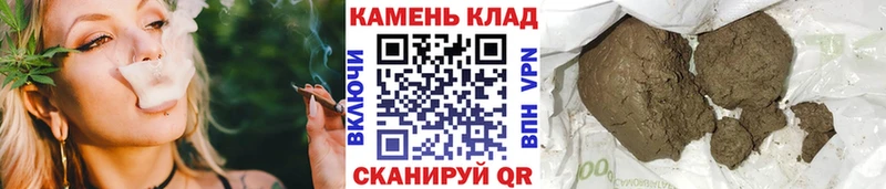 блэк спрут как зайти  наркошоп  Красноперекопск  ГАШИШ гашик 