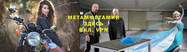 СК Абдулино