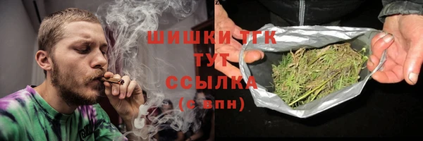 СК Абдулино