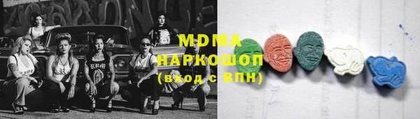 СК Абдулино