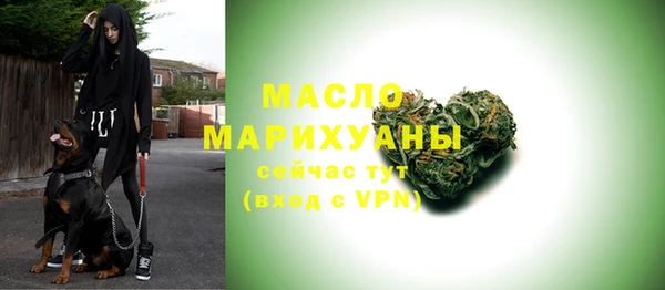 spice Абинск