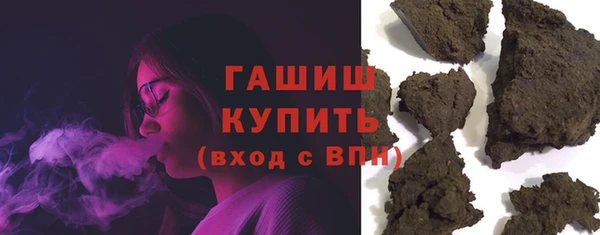 мефедрон мука Алексин