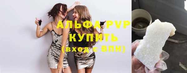 СК Абдулино
