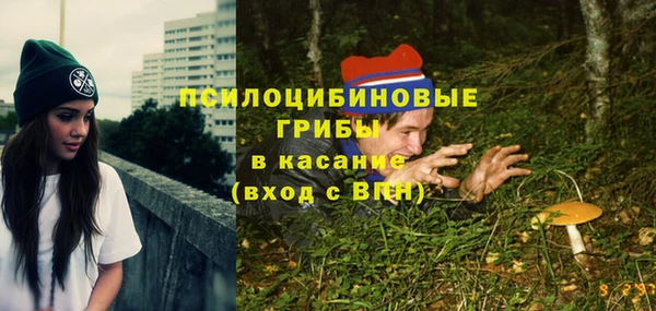 дистиллят марихуана Абаза