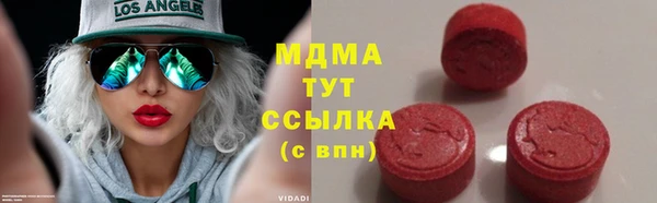 СК Абдулино