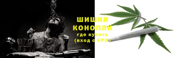 СК Абдулино