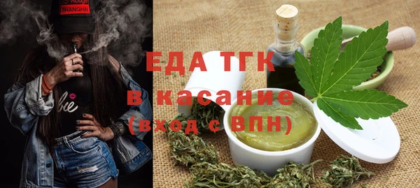 spice Абинск