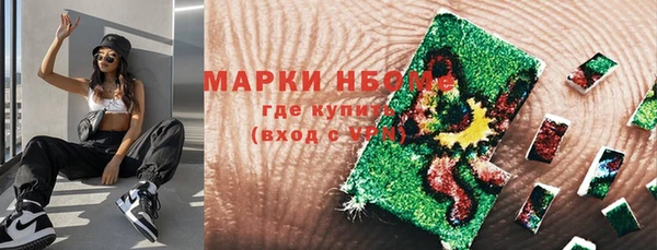СК Абдулино