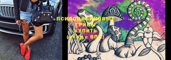 дистиллят марихуана Абаза