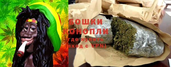 СК Абдулино