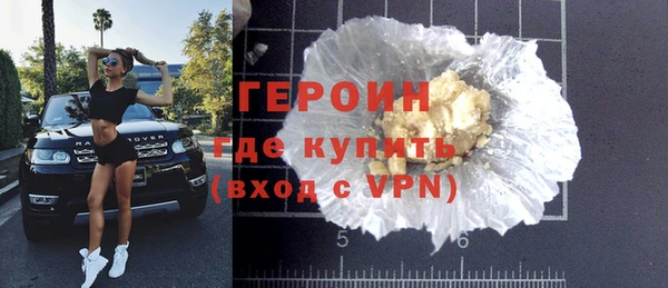 СК Абдулино