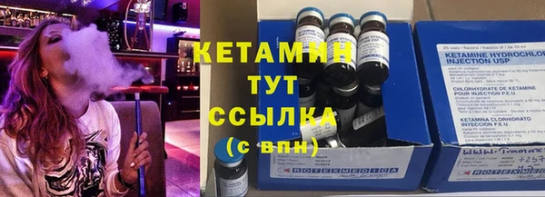 дистиллят марихуана Абаза