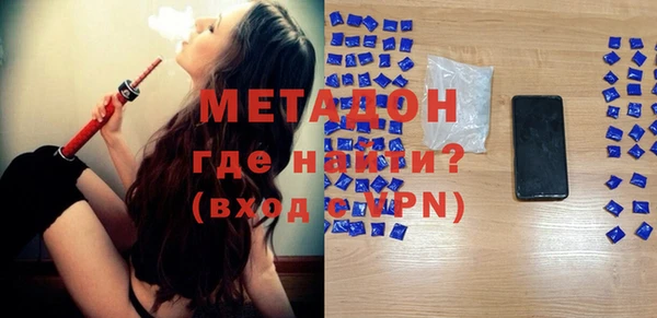 СК Абдулино