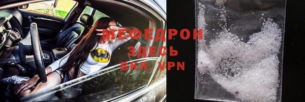 СК Абдулино