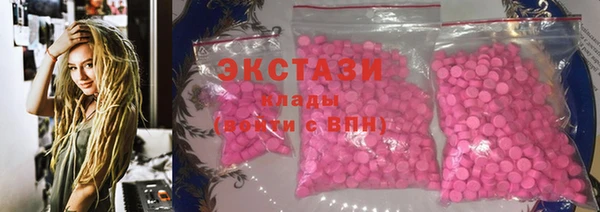 СК Абдулино