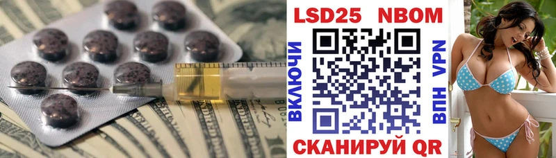 хочу   мега маркетплейс  LSD-25 экстази ecstasy  Красноперекопск 